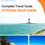 The complete city trip guide for Al Khobar (Saudi Arabia)