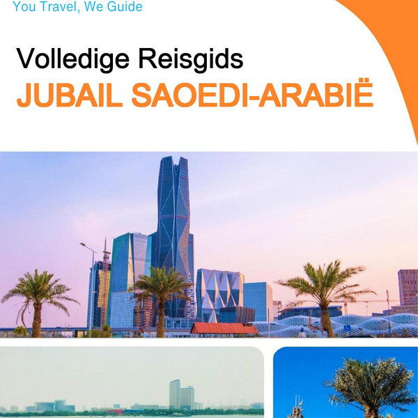 The complete city trip guide for Jubail (Saudi Arabia)