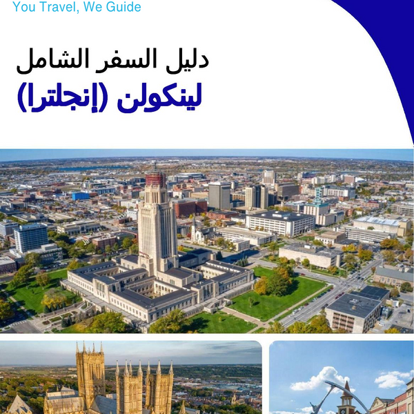 The complete city trip guide for Lincoln (England)