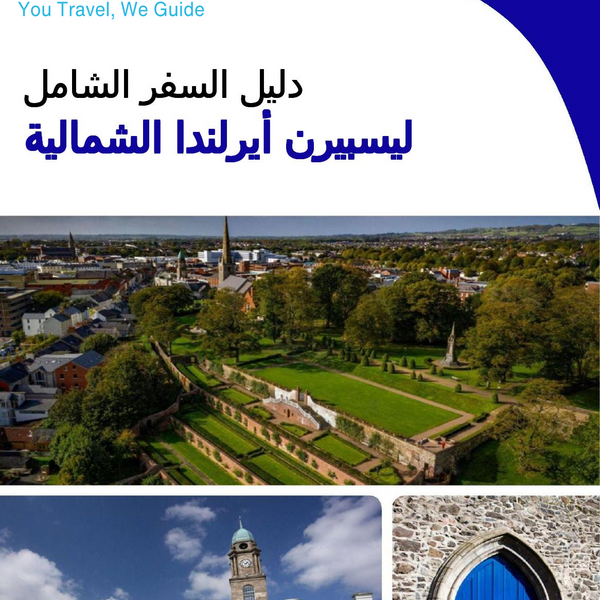 The complete city trip guide for Lisburn (Northern Ireland)