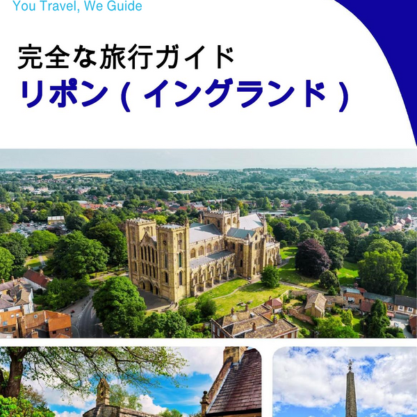 The complete city trip guide for Ripon (England)