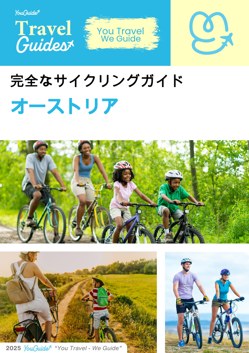 The complete cyclist travel guide for Austria