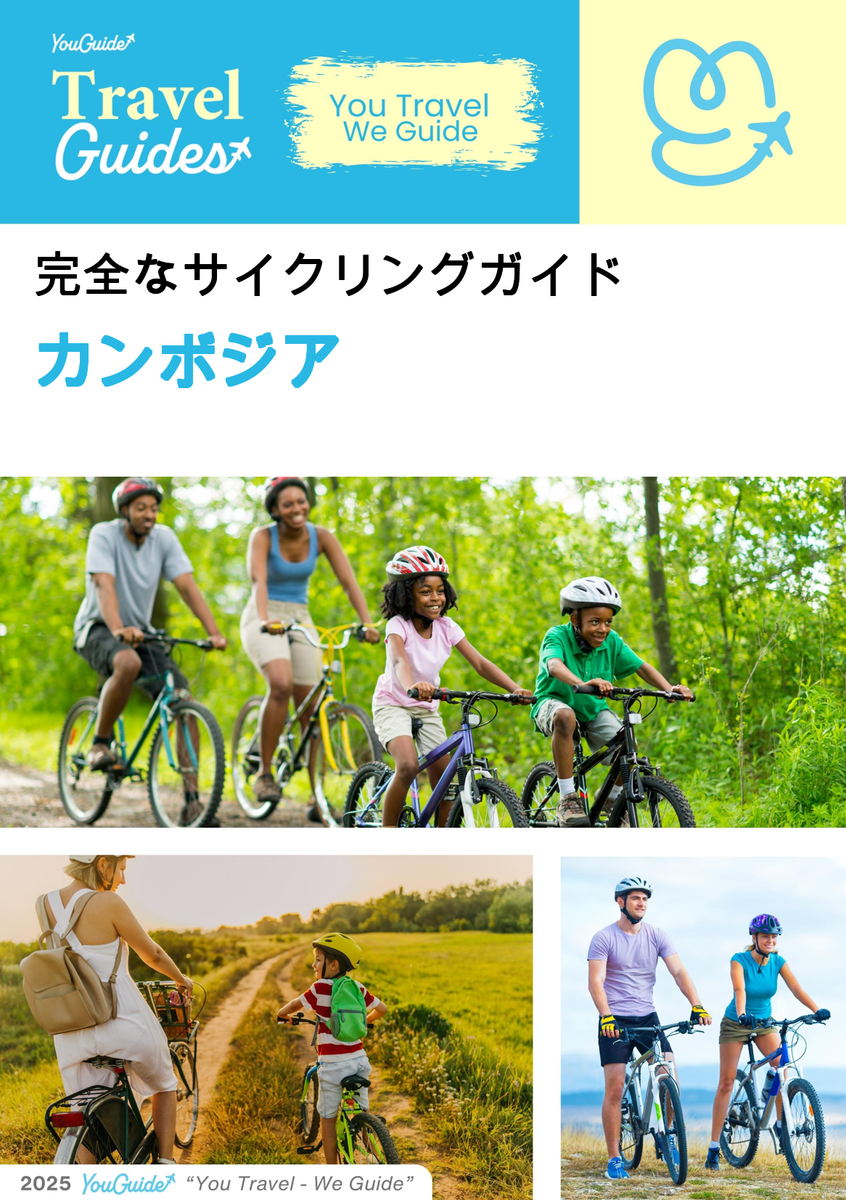 The complete cyclist travel guide for Cambodia