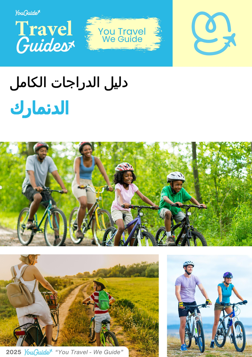 The complete cyclist travel guide for Denmark