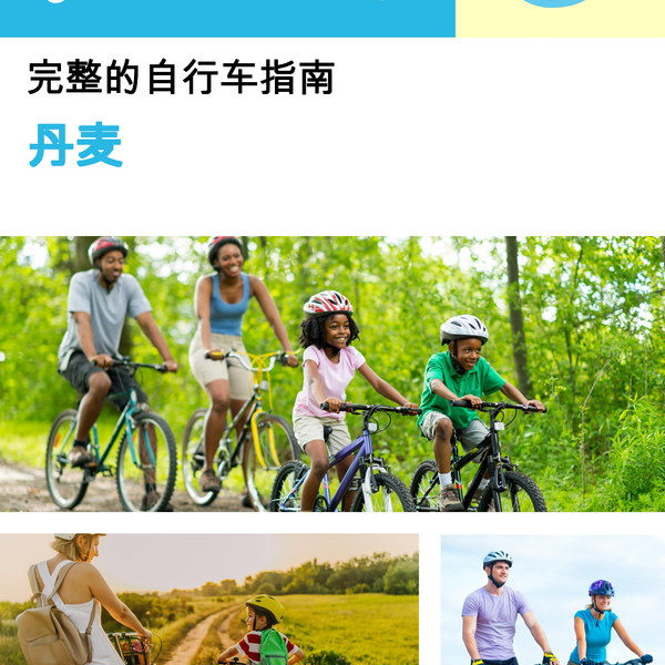 The complete cyclist travel guide for Denmark