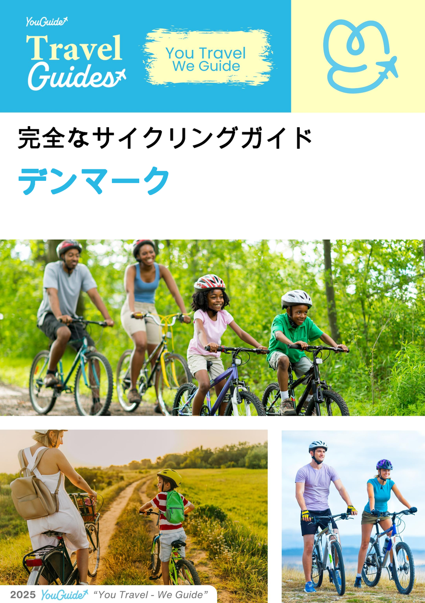 The complete cyclist travel guide for Denmark