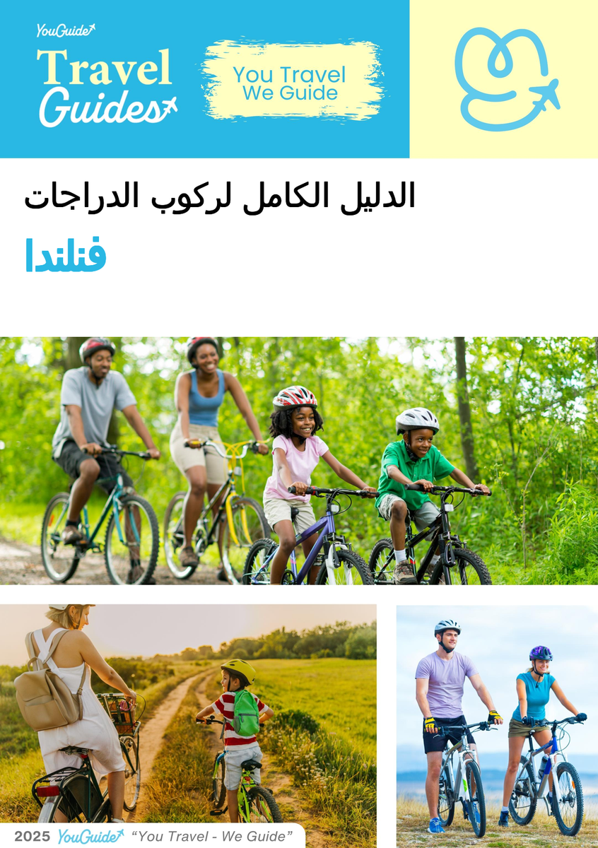 The complete cyclist travel guide for Finland