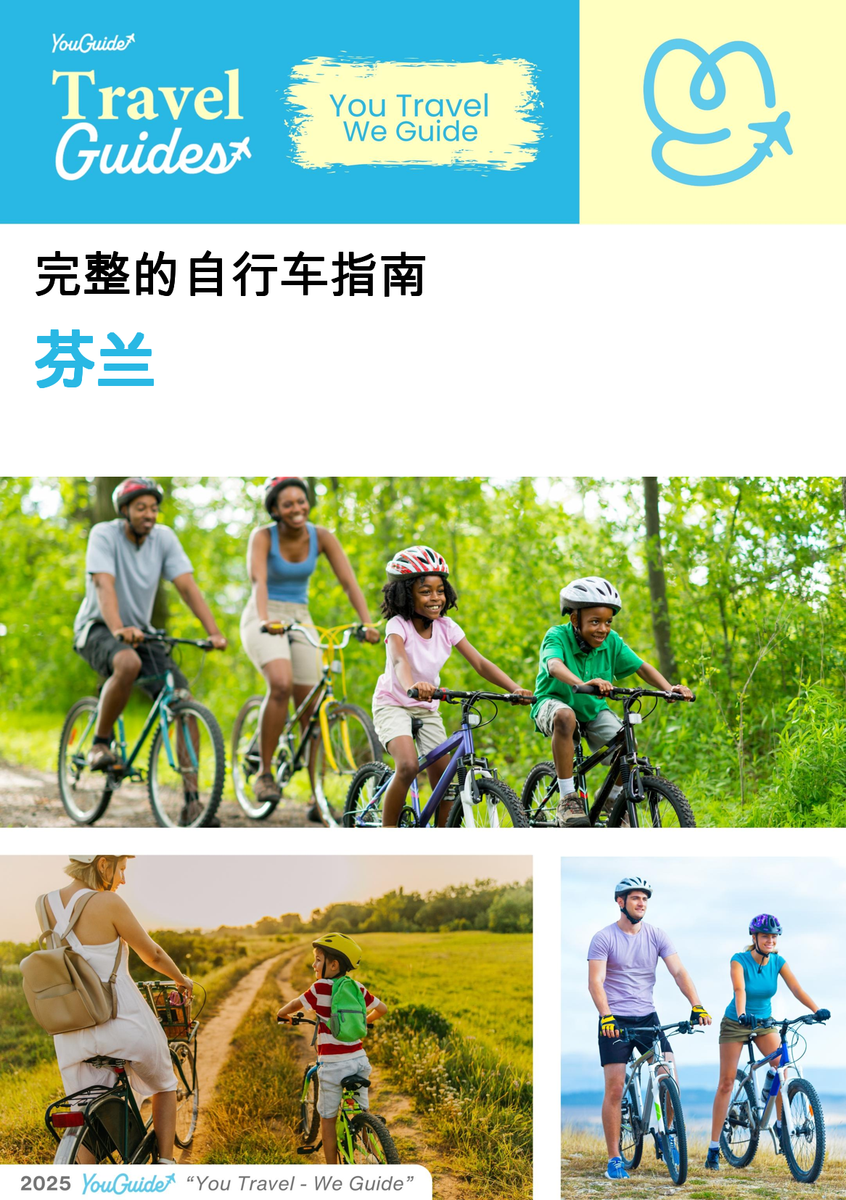 The complete cyclist travel guide for Finland