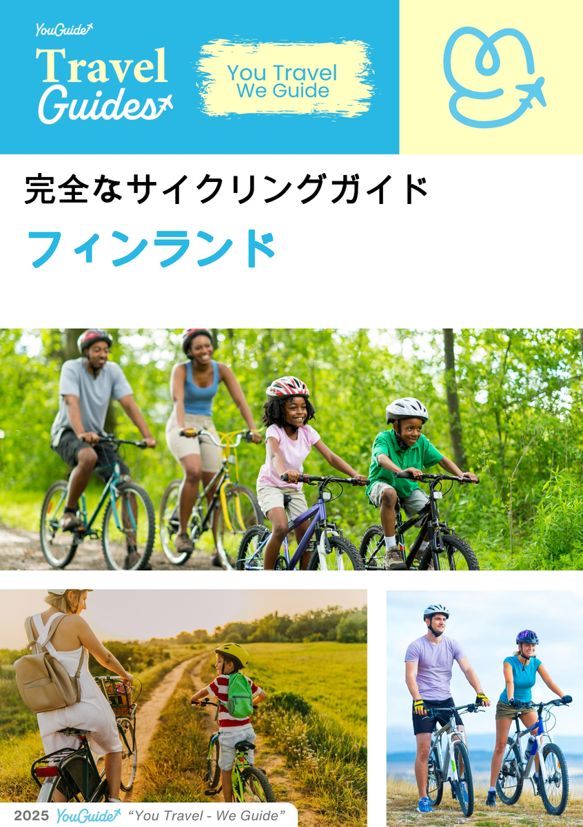 The complete cyclist travel guide for Finland