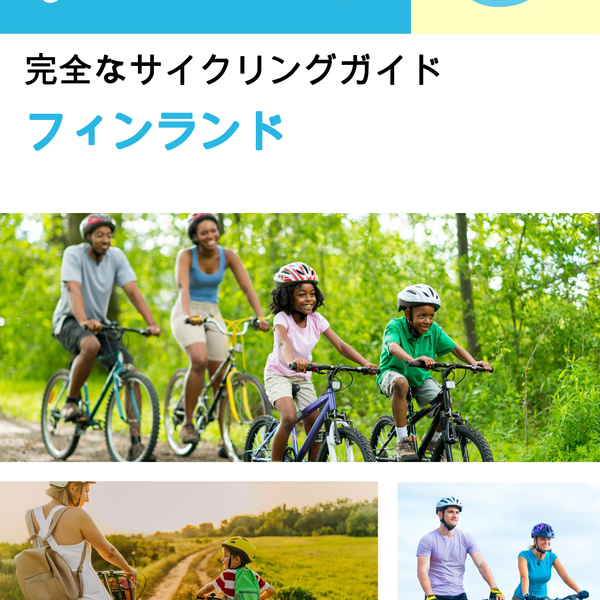 The complete cyclist travel guide for Finland