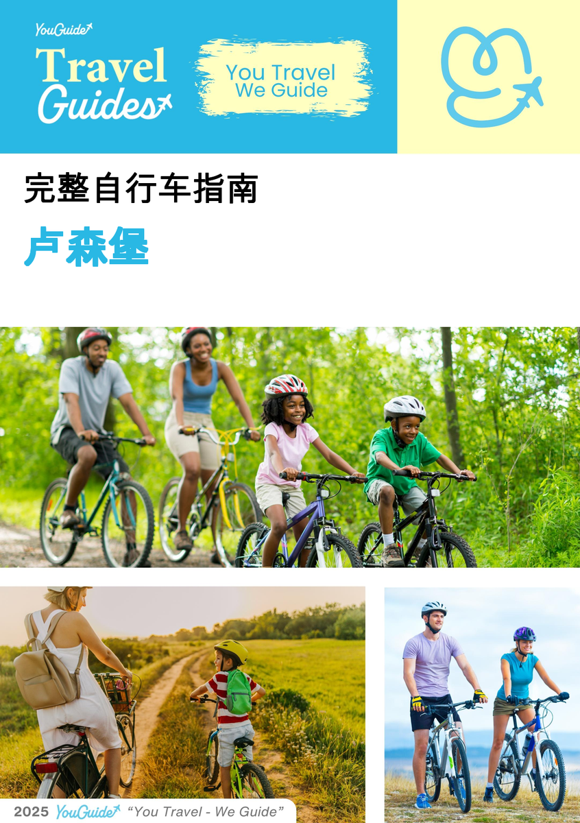 The complete cyclist travel guide for Luxembourg