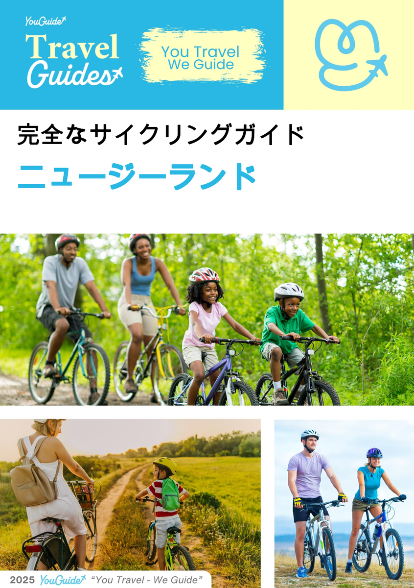 The complete cyclist travel guide for New Zealand