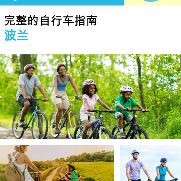 The complete cyclist travel guide for Poland