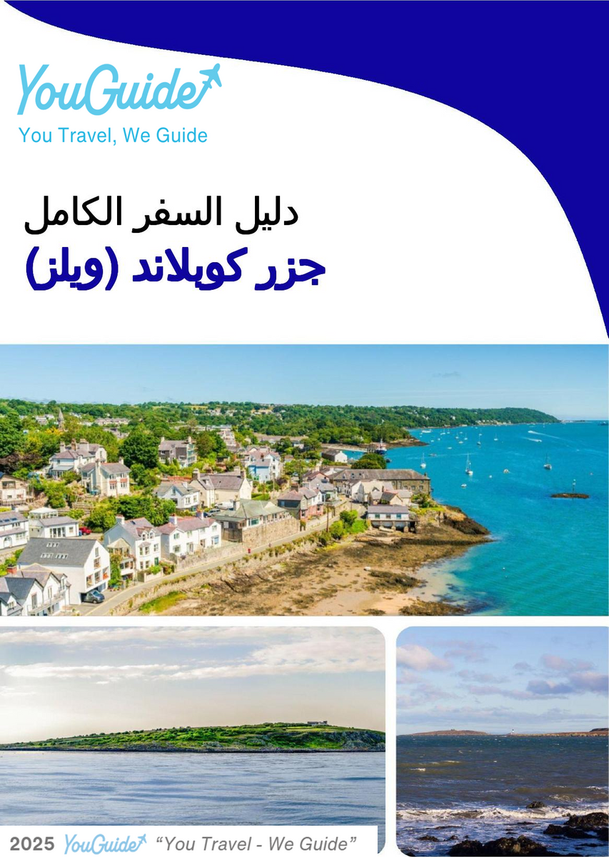 The city trip guide for Copeland Islands (Wales - United Kingdom)