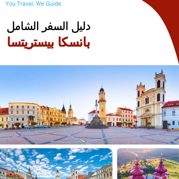 The complete travel guide for Banska Bystrica