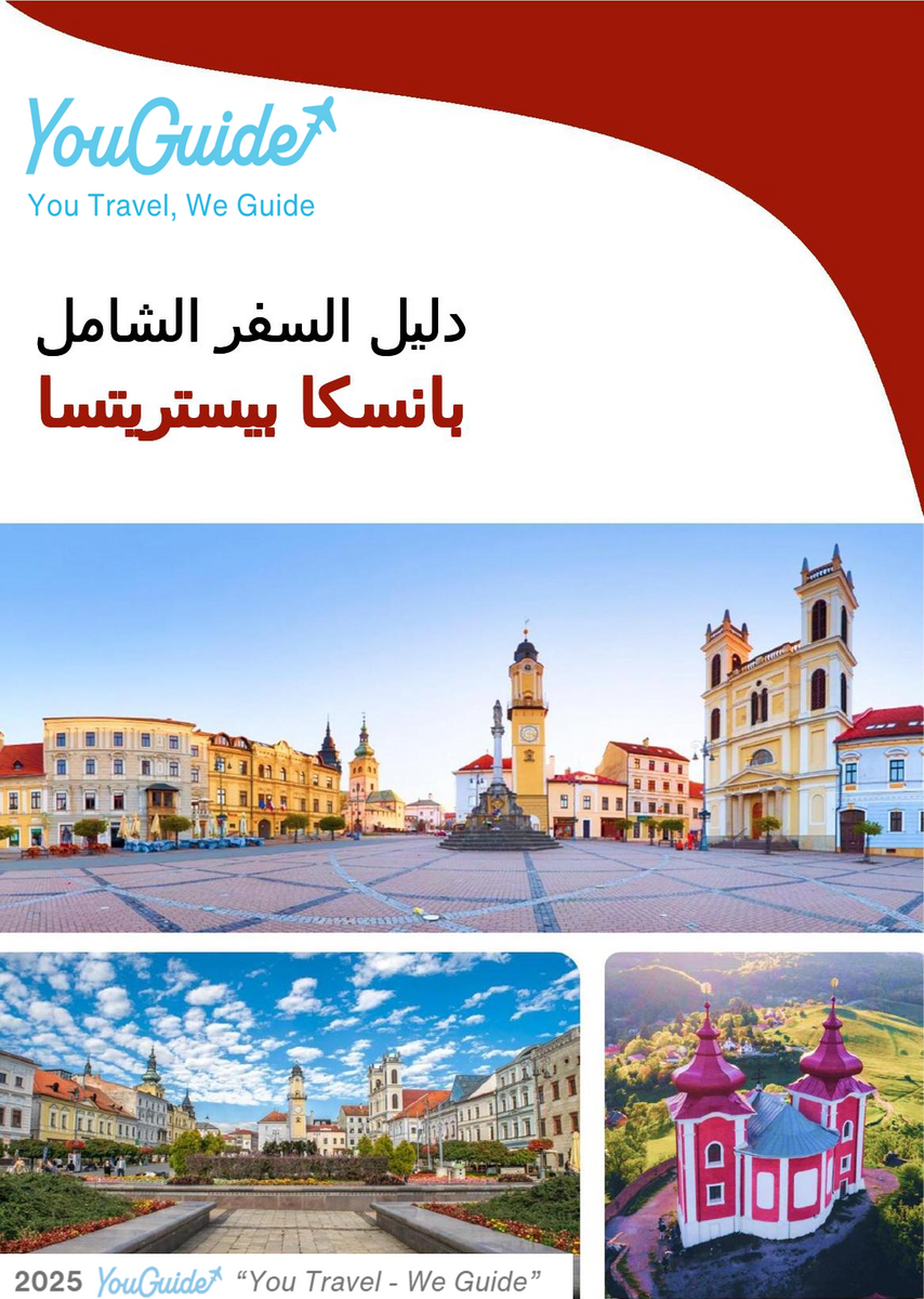 The complete travel guide for Banska Bystrica
