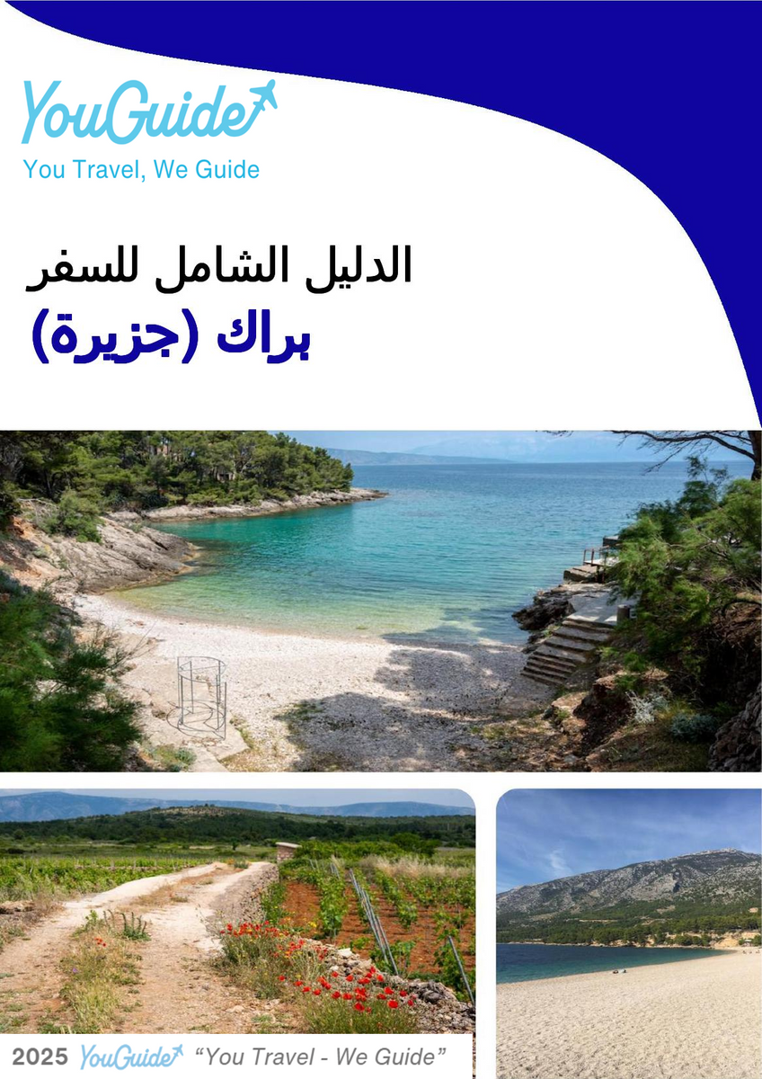 The complete travel guide for Brac (island)