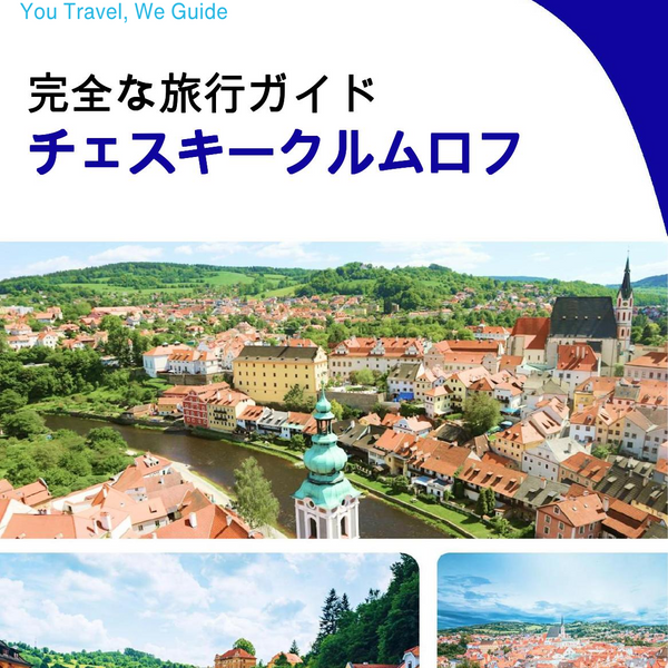 The complete travel guide for Cesky Krumlov