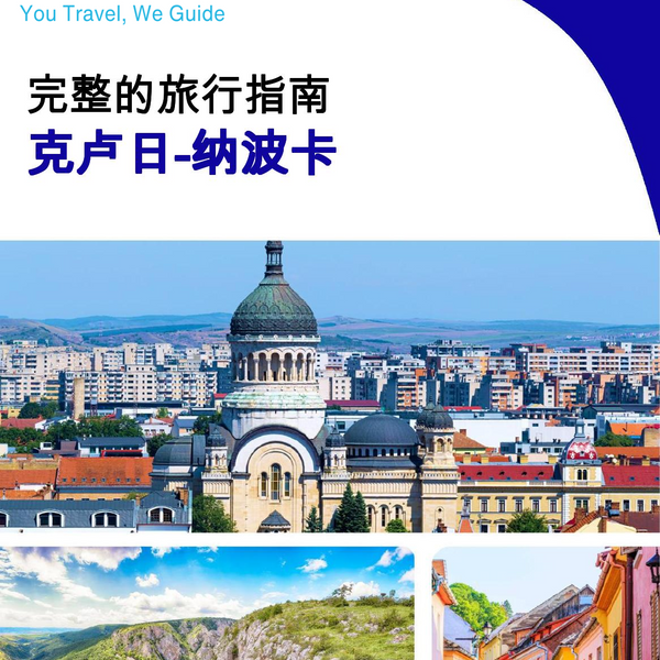 The complete travel guide for Cluj Napoca