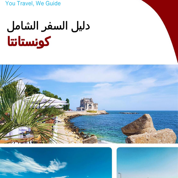 The complete travel guide for Constanta