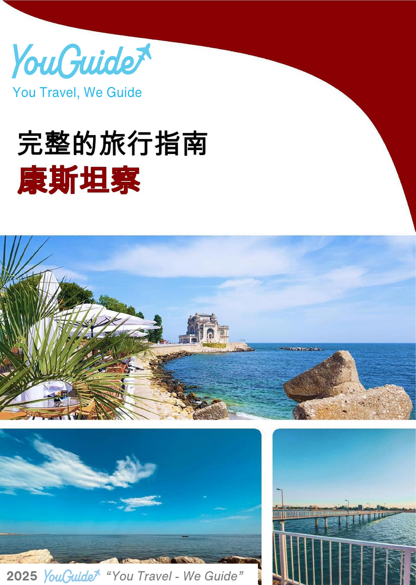 The complete travel guide for Constanta