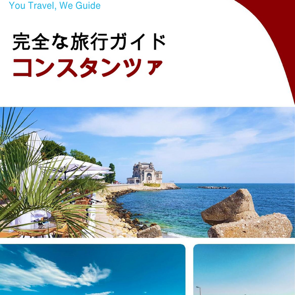 The complete travel guide for Constanta