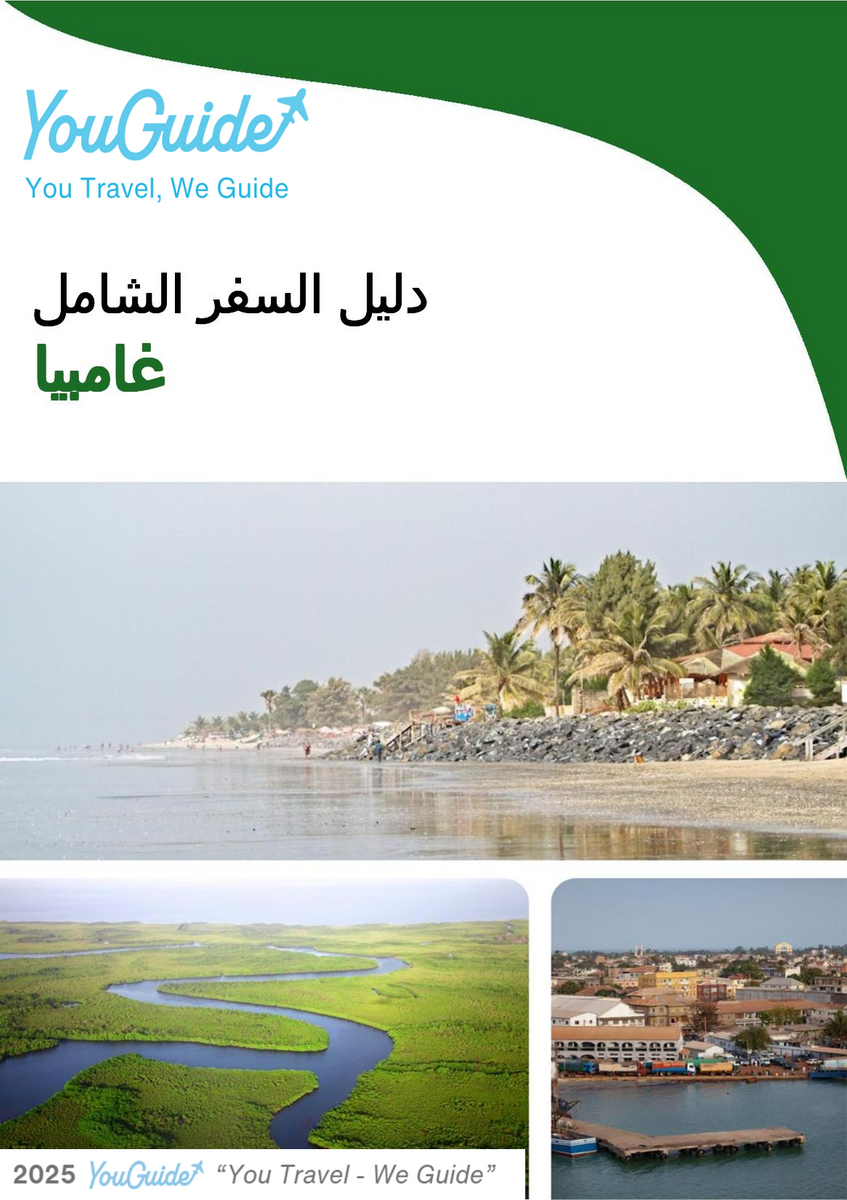 The complete travel guide for Gambia