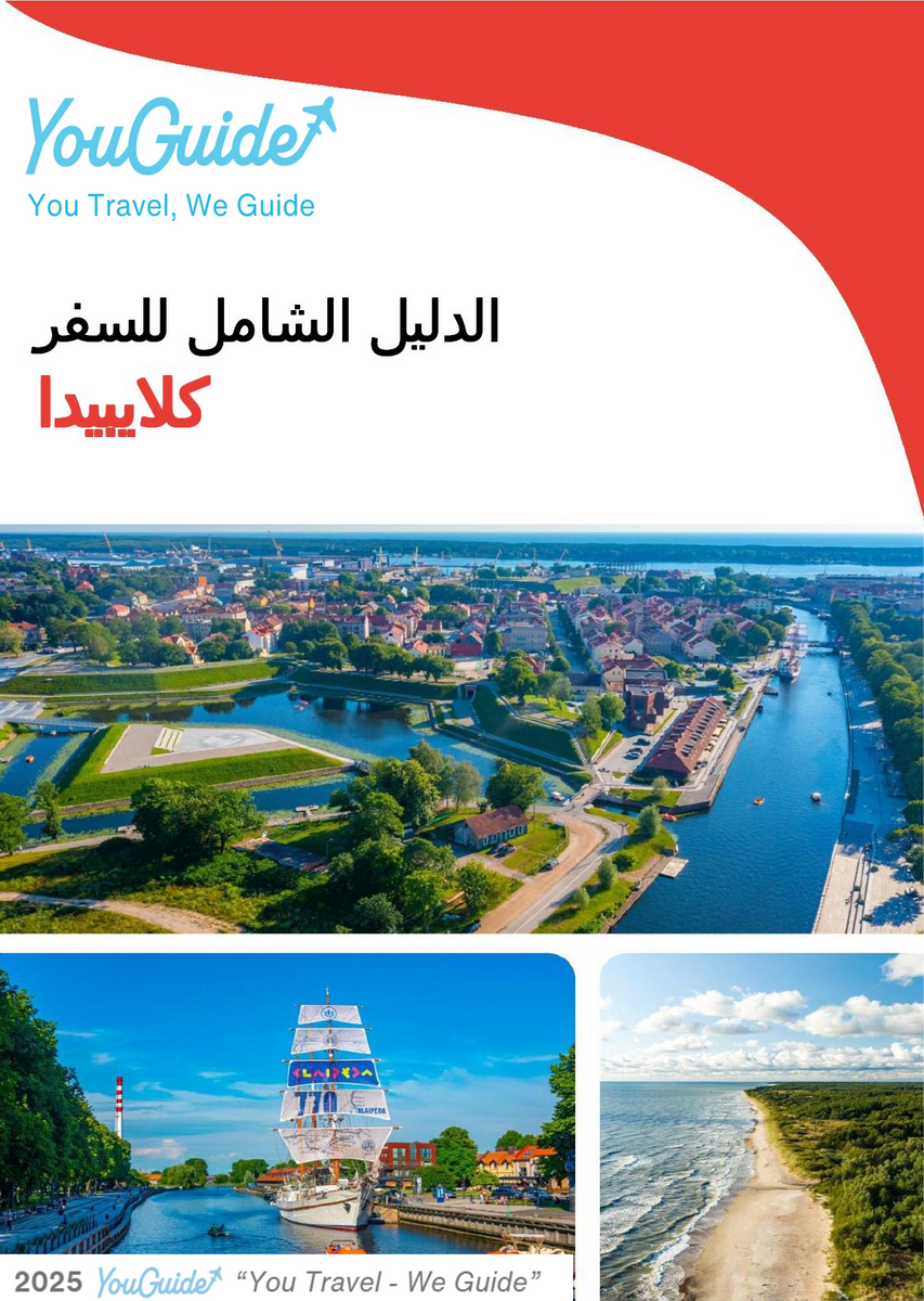 The complete travel guide for Klaipeda