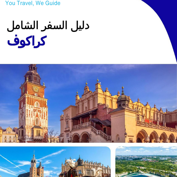 The complete travel guide for Krakow