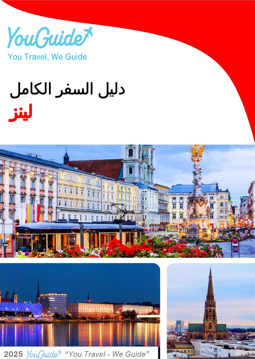 The complete travel guide for Linz