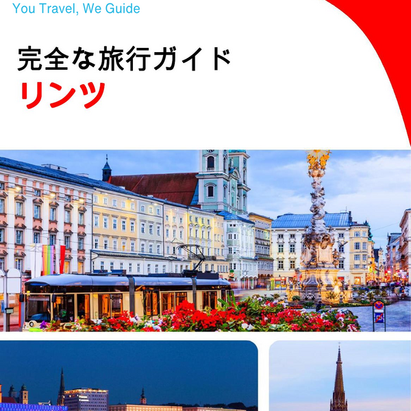 The complete travel guide for Linz