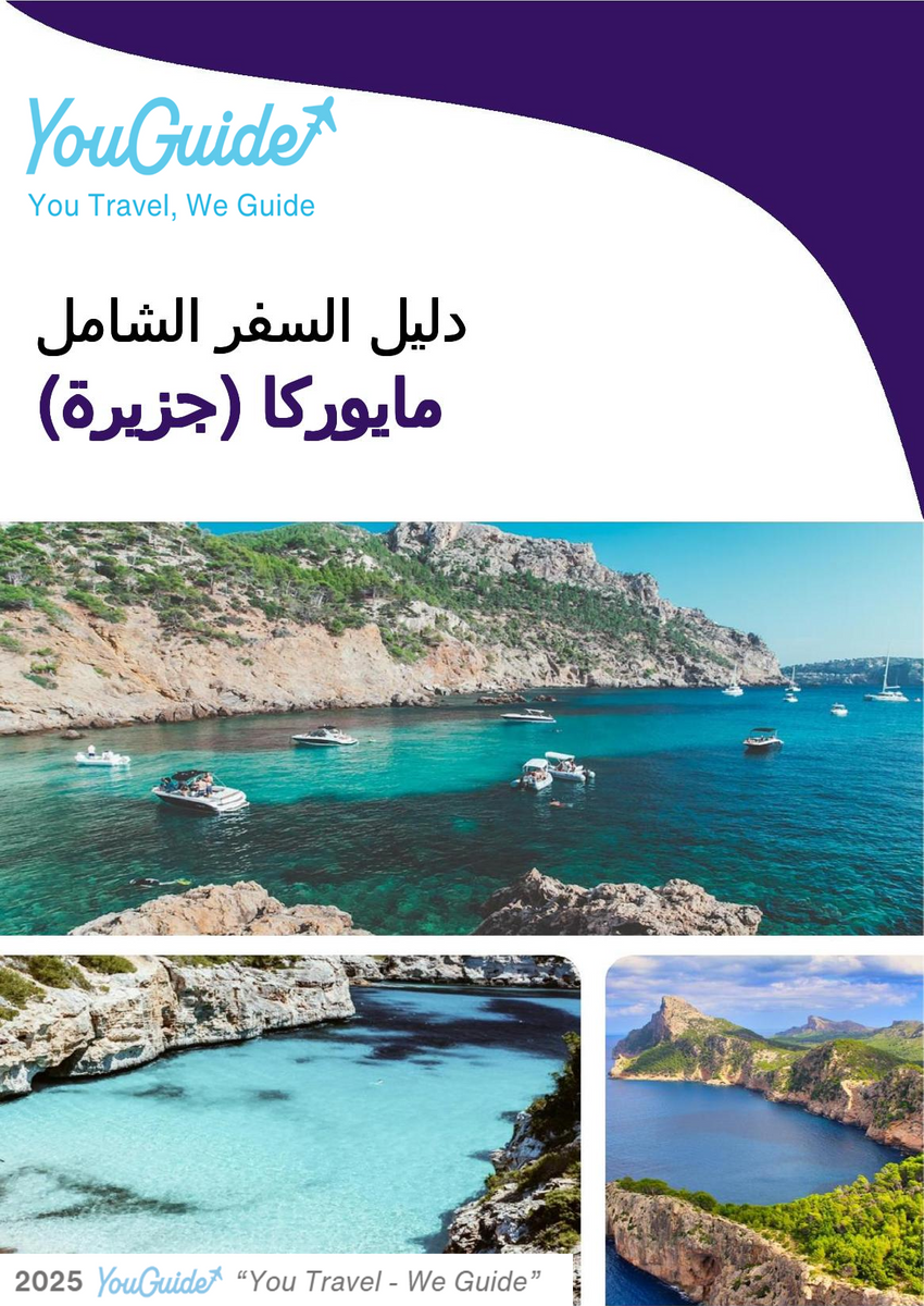 The complete travel guide for Mallorca (island)