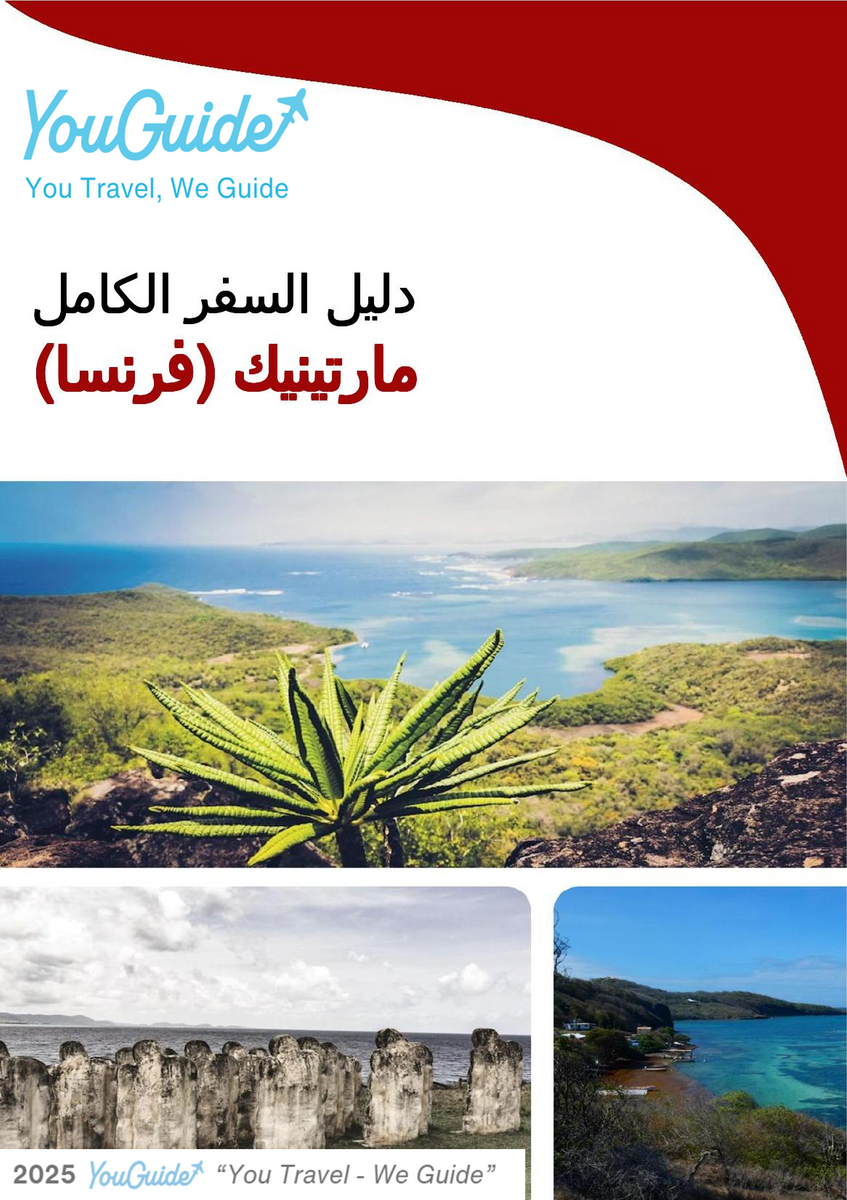 The complete travel guide for Martinique (France)