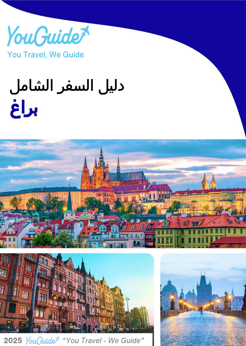 The complete travel guide for Prague