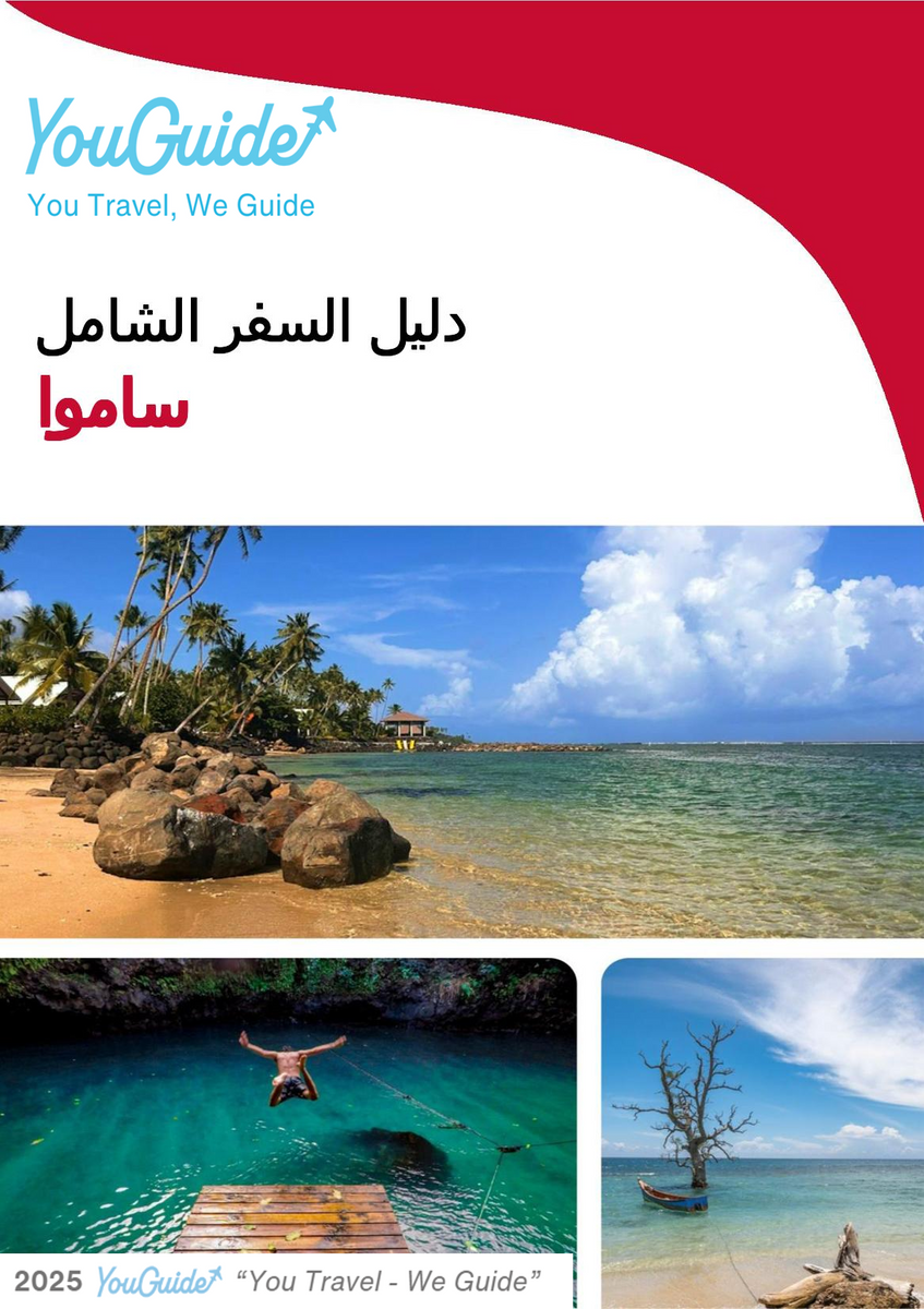 The complete travel guide for Samoa