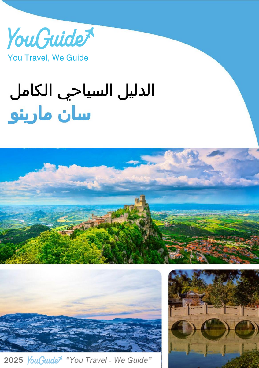 The complete travel guide for San Marino