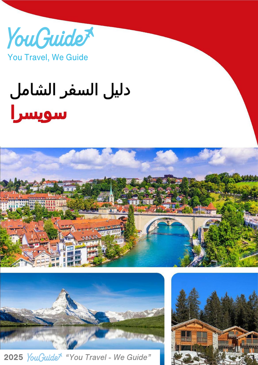 The complete travel guide for Switzerland