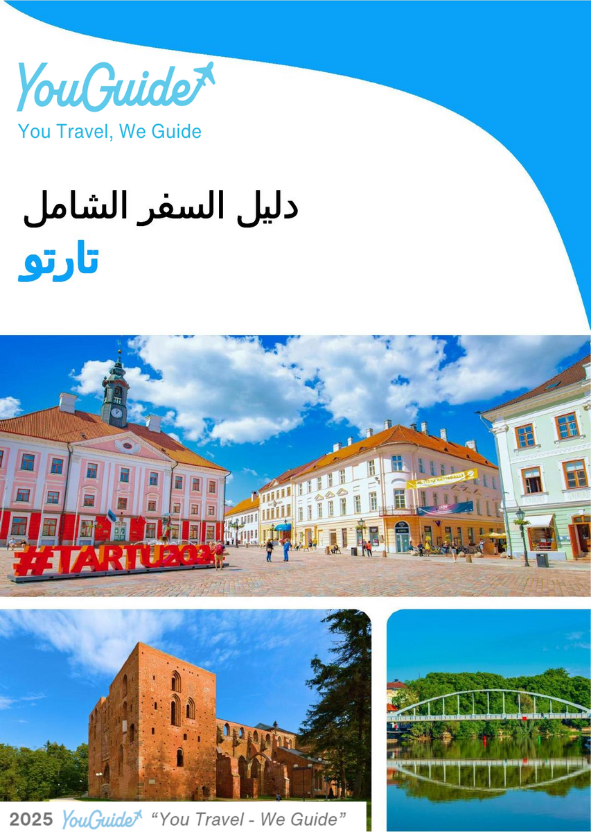The complete travel guide for Tartu