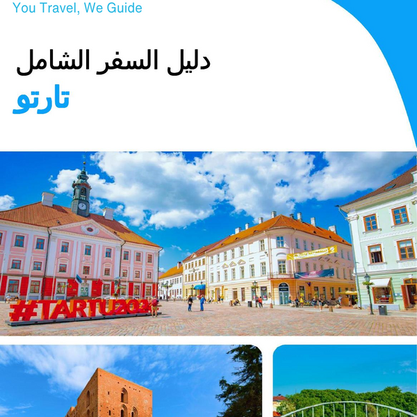 The complete travel guide for Tartu