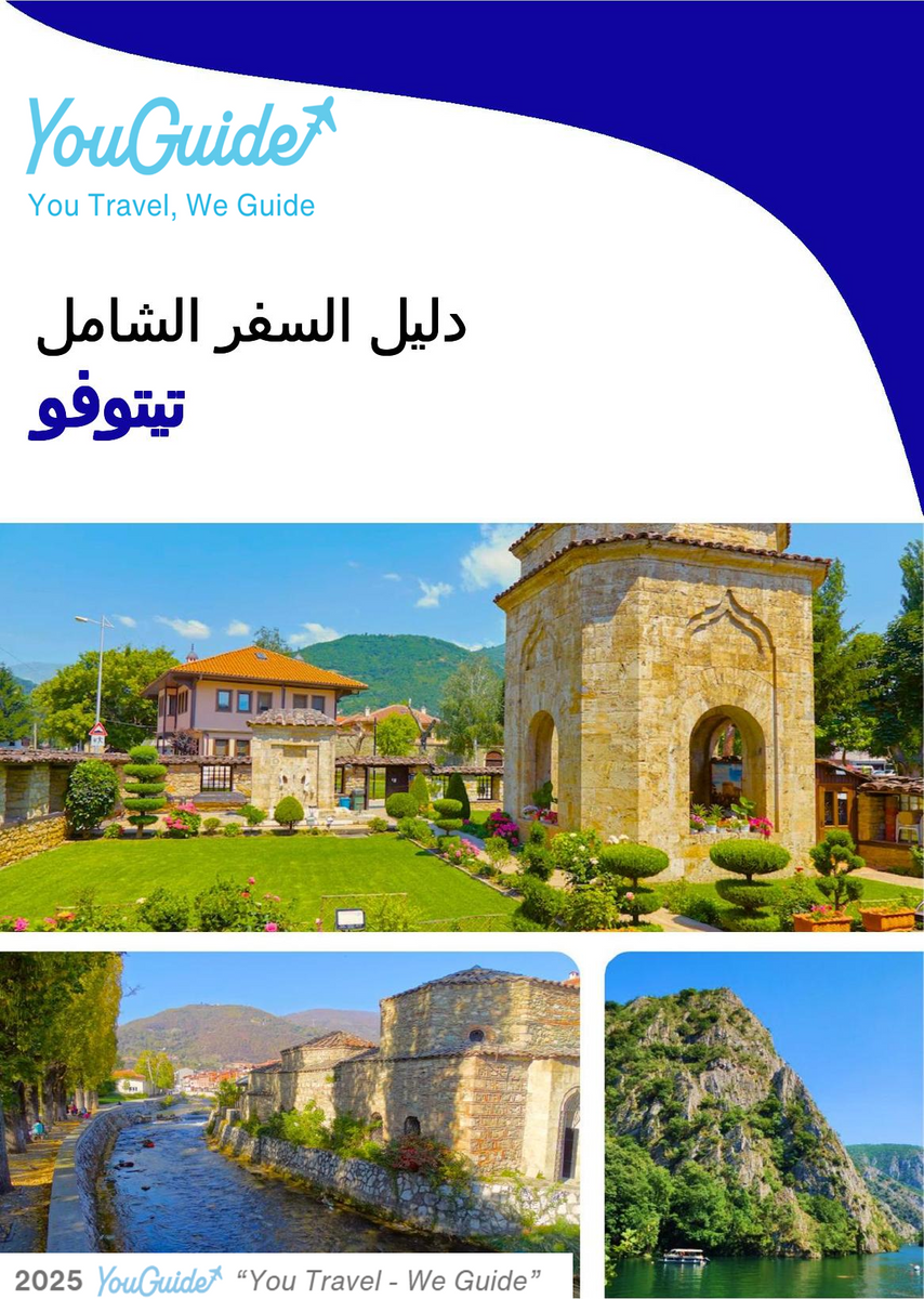 The complete travel guide for Tetovo