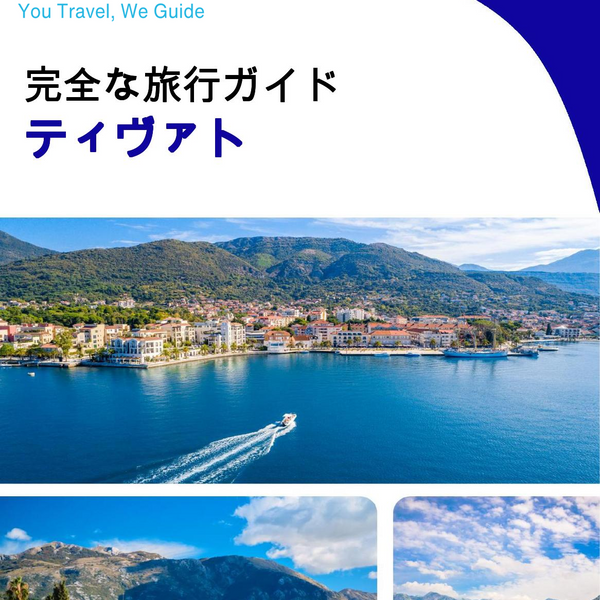 The complete travel guide for Tivat