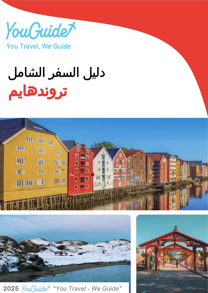 The complete travel guide for Trondheim