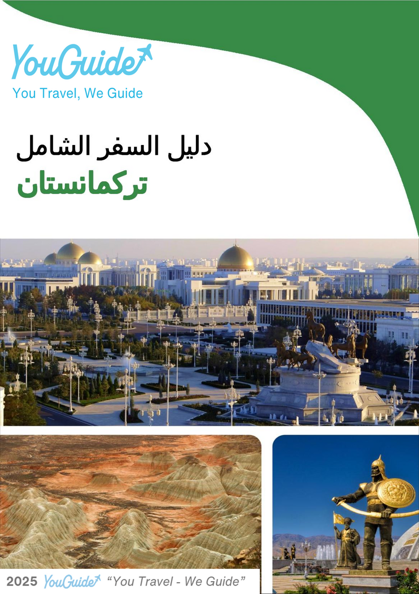 The complete travel guide for Turkmenistan