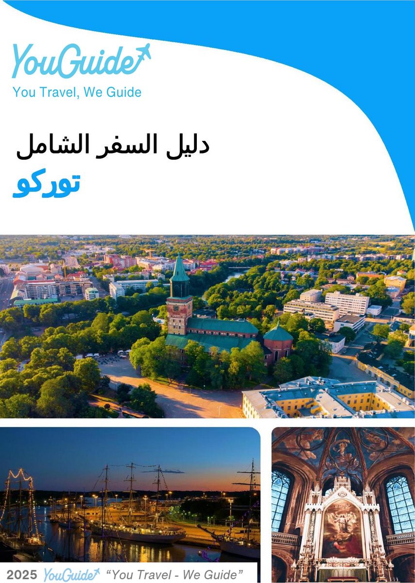 The complete travel guide for Turku