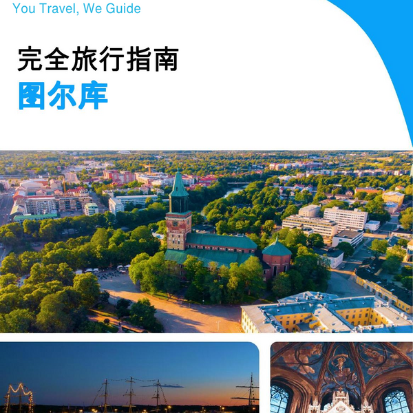 The complete travel guide for Turku