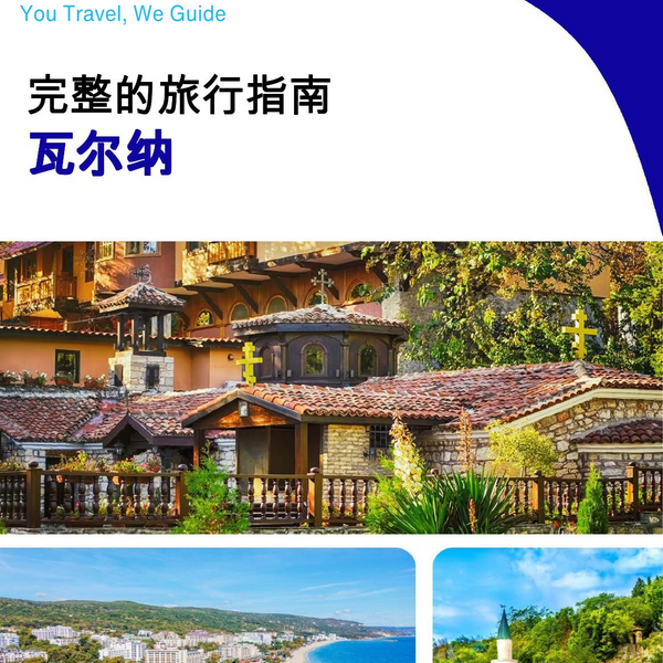 The complete travel guide for Varna