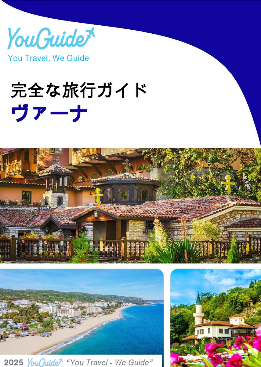 The complete travel guide for Varna