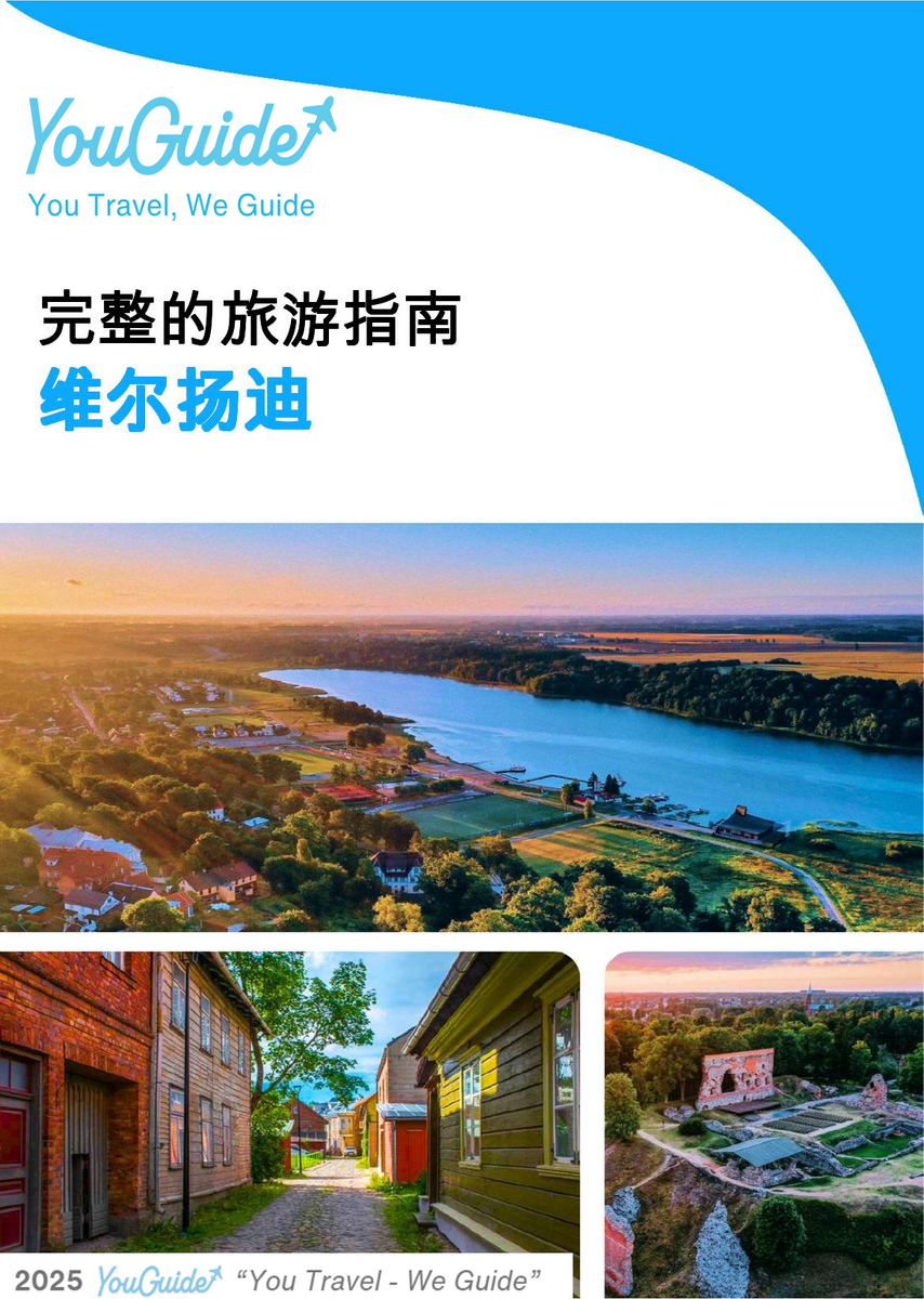 The complete travel guide for Viljandi