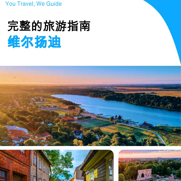 The complete travel guide for Viljandi