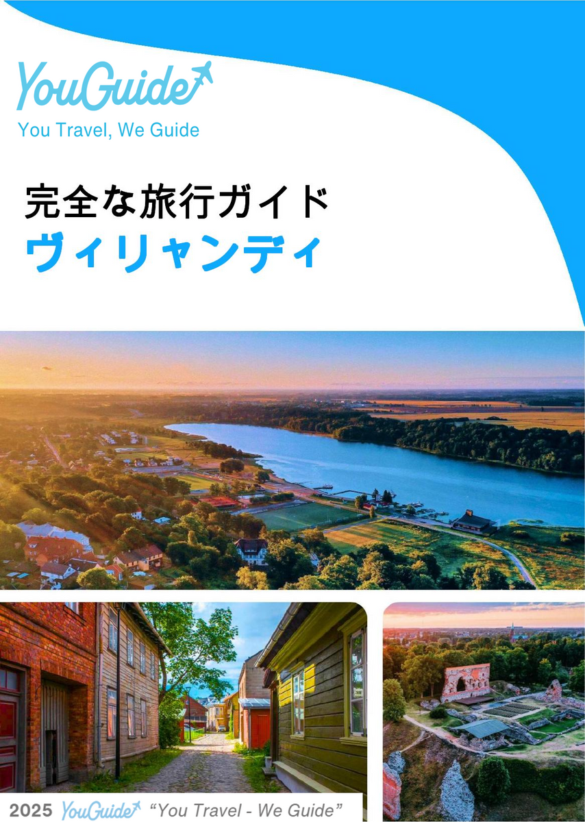 The complete travel guide for Viljandi